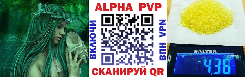 A PVP СК  Купить закладки  Дмитриев 
