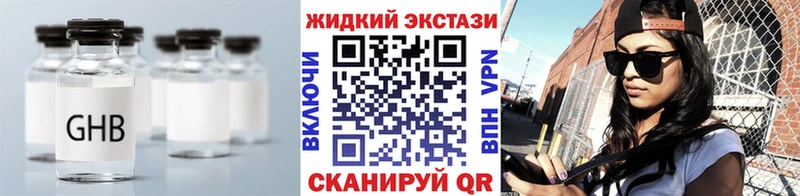 Купить  Дмитриев  БУТИРАТ вода 