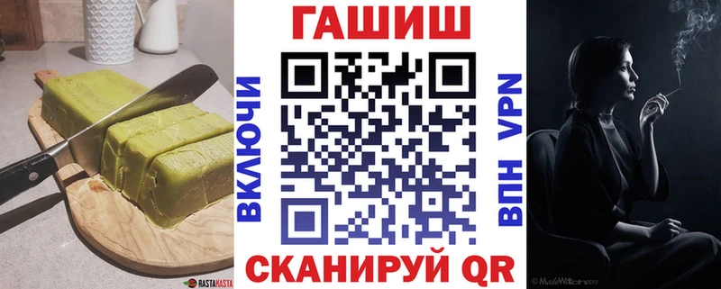 Еда ТГК конопля  Купить закладки  Дмитриев 
