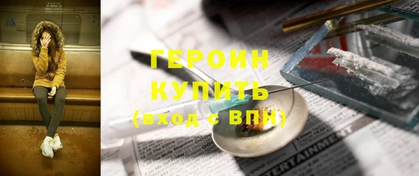 метадон Карталы
