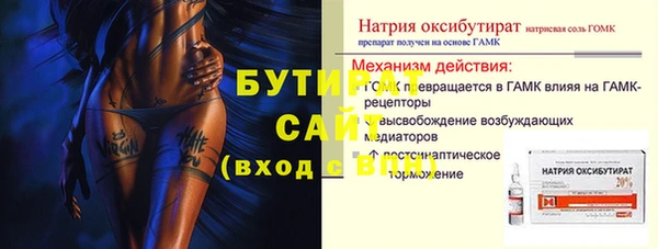 метадон Карталы