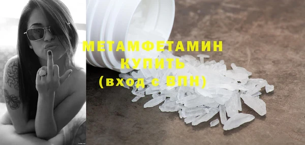 метадон Карталы