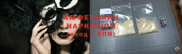 марихуана Касимов