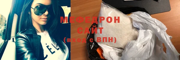 шишки Карпинск