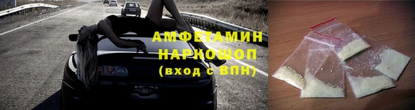 марихуана Касимов