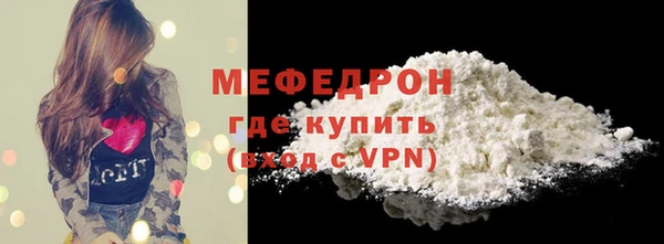 шишки Карпинск