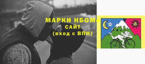 марихуана Касимов