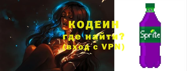 метадон Карталы