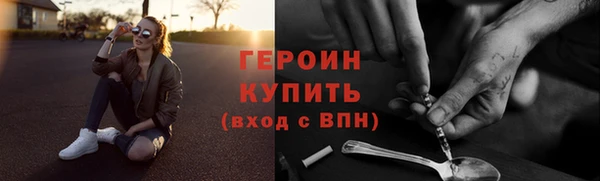 метадон Карталы