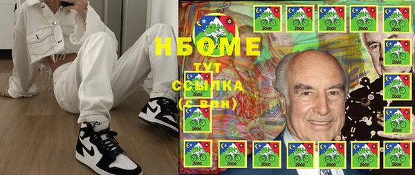 марихуана Касимов