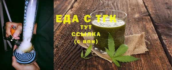 метадон Карталы
