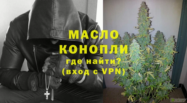 марихуана Касимов