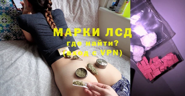 метадон Карталы
