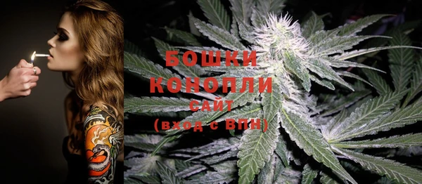метадон Карталы
