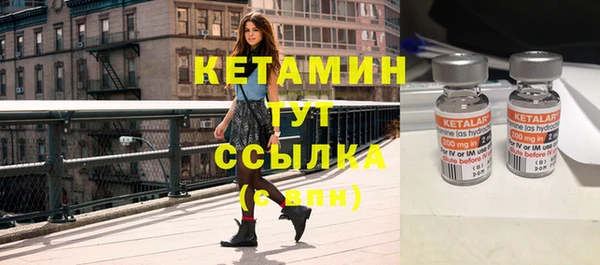 марихуана Касимов