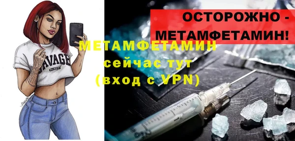 марихуана Касимов