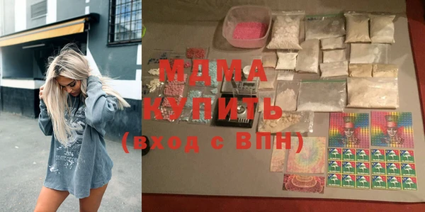 метадон Карталы