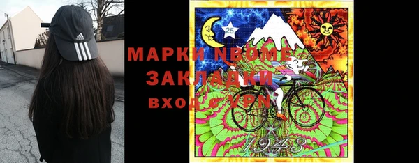 метадон Карталы