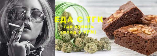 метадон Карталы