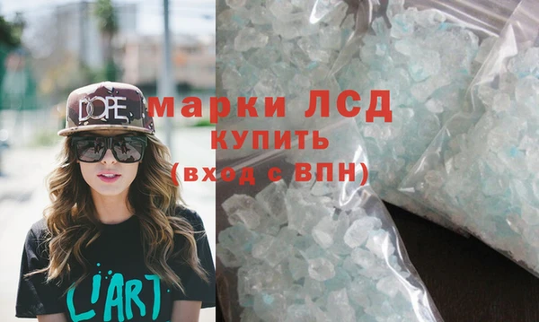 марихуана Касимов