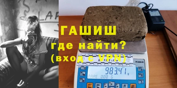 марихуана Касимов