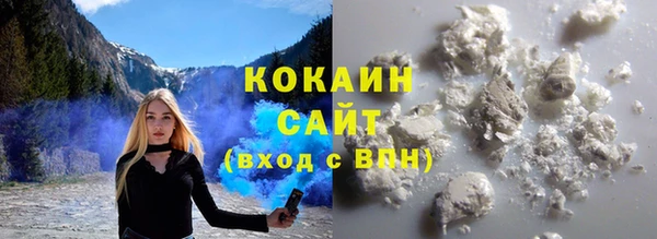 метадон Карталы
