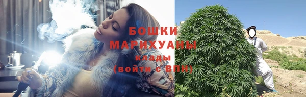 метадон Карталы