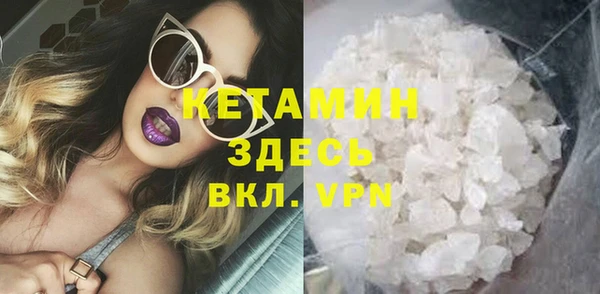 марихуана Касимов