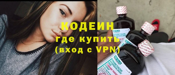марихуана Касимов