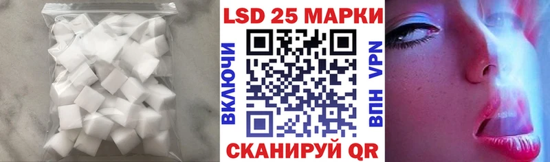 ЛСД экстази ecstasy  Купить  Дмитриев 