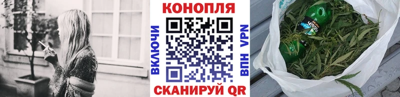МАРИХУАНА SATIVA & INDICA  Купить  Дмитриев 